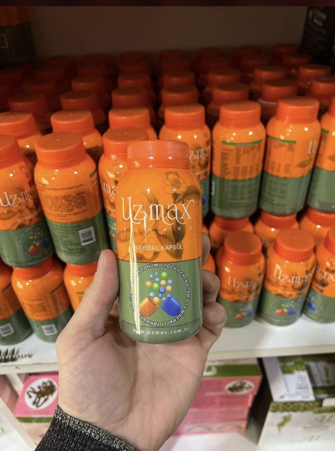 Диетическое питание Узмакс Uzmax для роста 110 г