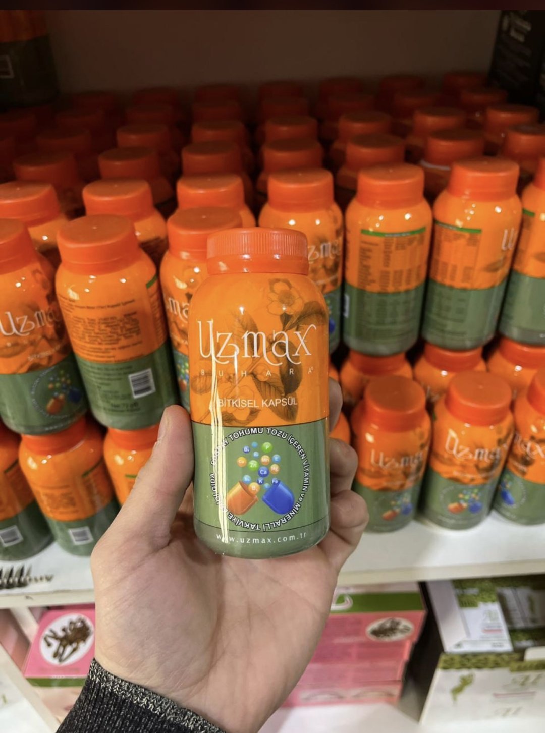 Диетическое питание Витамин для роста Узмакс 100 г