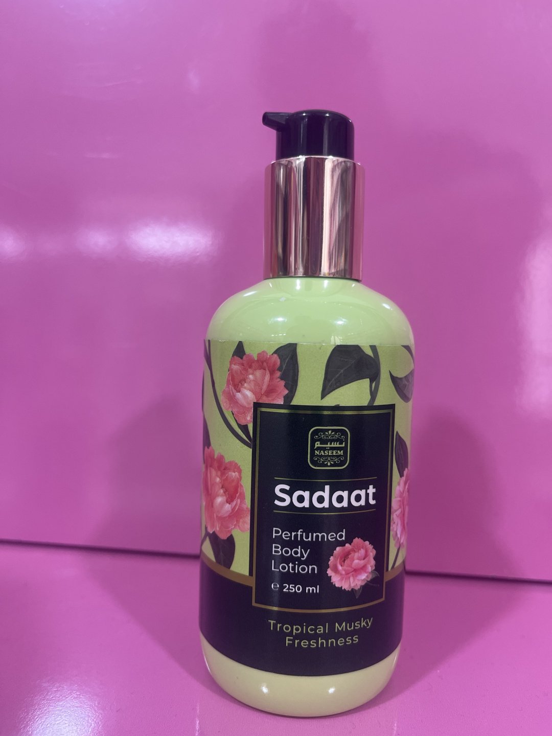 NASEEM Sadaat лосьон для тела 250 мл