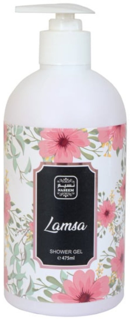 Lamsa Naseem набор для тела для женщин купить,function inputValueFn(){if((0,signal2.mK)(node),node.value===REQUIRED_UNSET_VALUE)throw new root_effect_scheduler.buA(-950,null);return node.value}