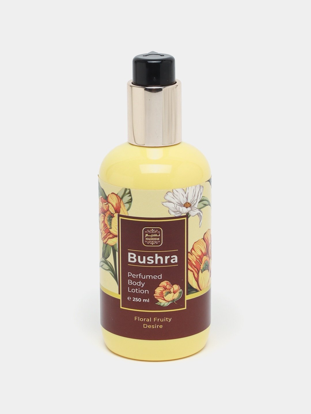 NASEEM Bushra лосьон для тела 250 мл купить,function inputValueFn(){if((0,signal2.mK)(node),node.value===REQUIRED_UNSET_VALUE)throw new root_effect_scheduler.buA(-950,null);return node.value}