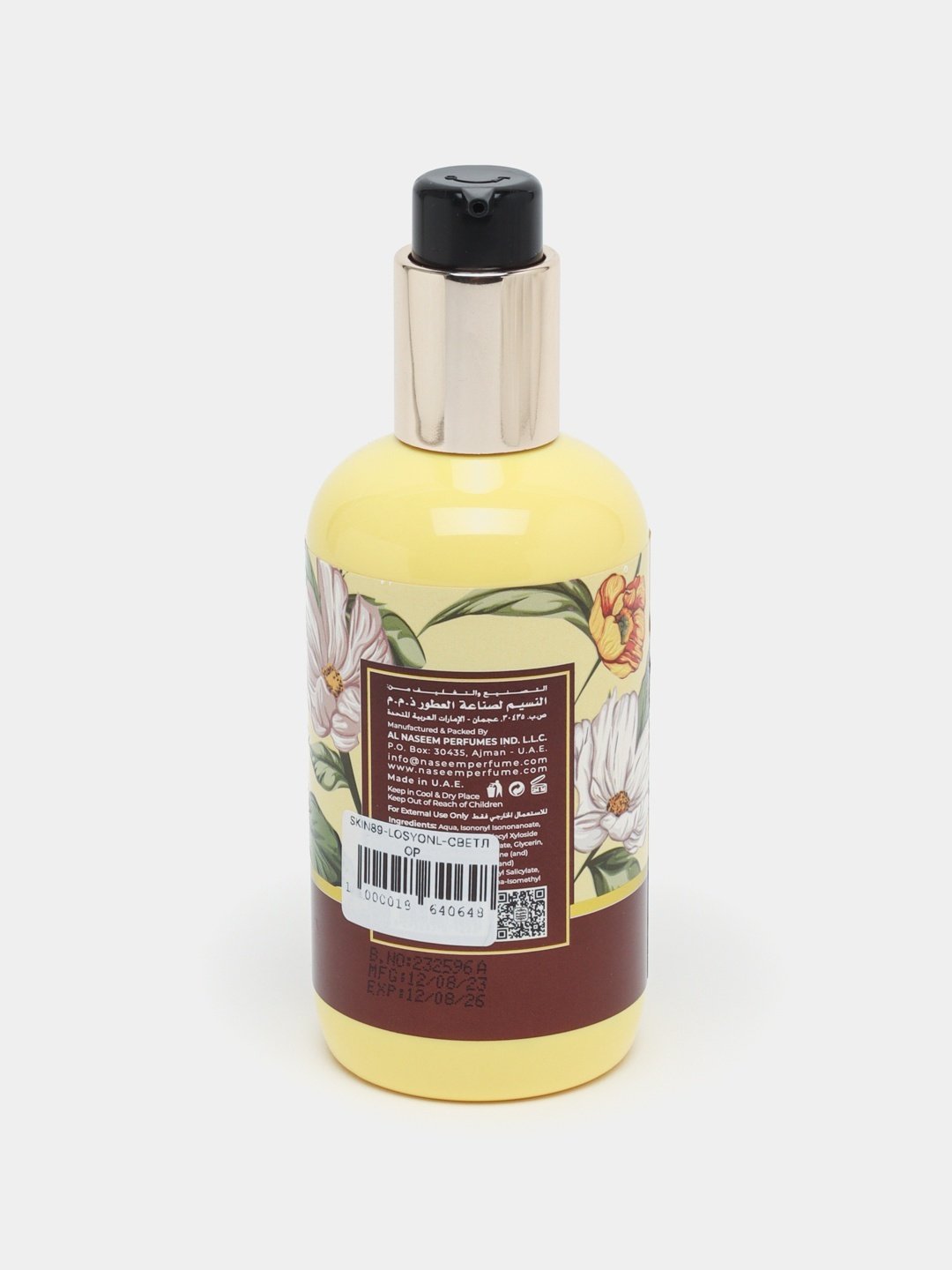 NASEEM Bushra лосьон для тела 250 мл купить,function inputValueFn(){if((0,signal2.mK)(node),node.value===REQUIRED_UNSET_VALUE)throw new root_effect_scheduler.buA(-950,null);return node.value}