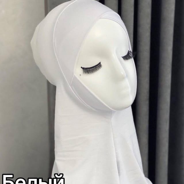 Хиджаб размер универсальный, белый