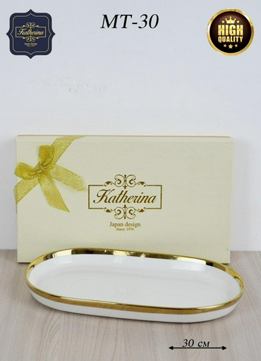 Фруктовница 1 шт, керамика, 30х15 см