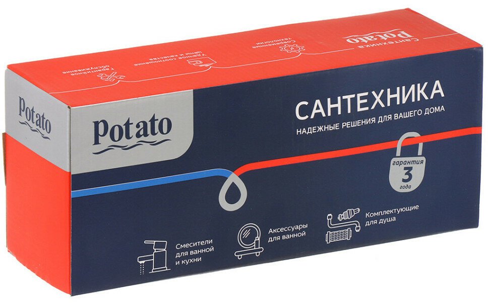 Смеситель для ванны Potato P22162, латунь, цвет хром купить,41200