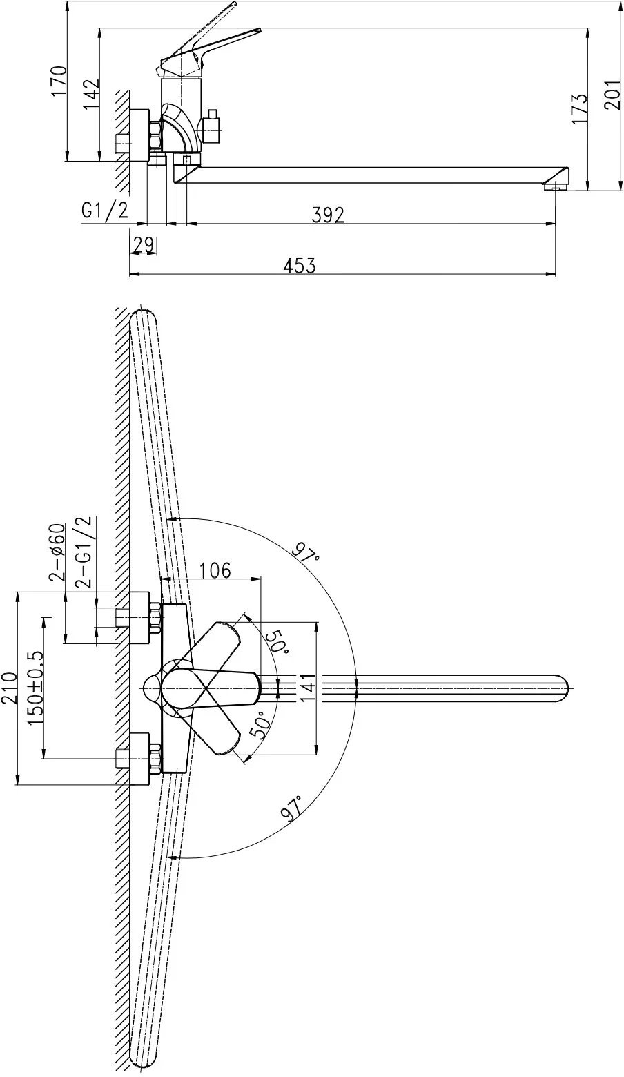 Смеситель для ванны Cersanit FLAVIS A64093, однозахватный купить,68800