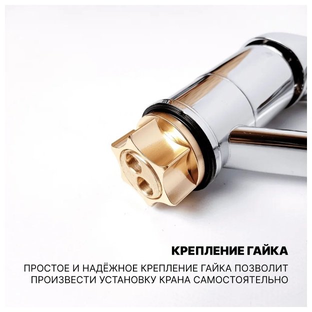 Смеситель для кухни (мойки) Potato P4503-2, однозахватный купить,30300