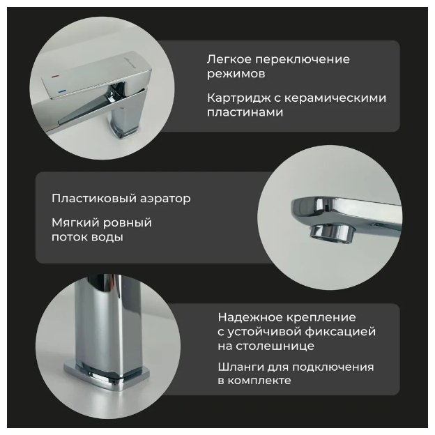 Смеситель для раковины (умывальника) Accoona A90129 , однозахватный купить,NaN