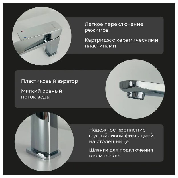 Смеситель для раковины (умывальника) Accoona A90129 , однозахватный купить,NaN