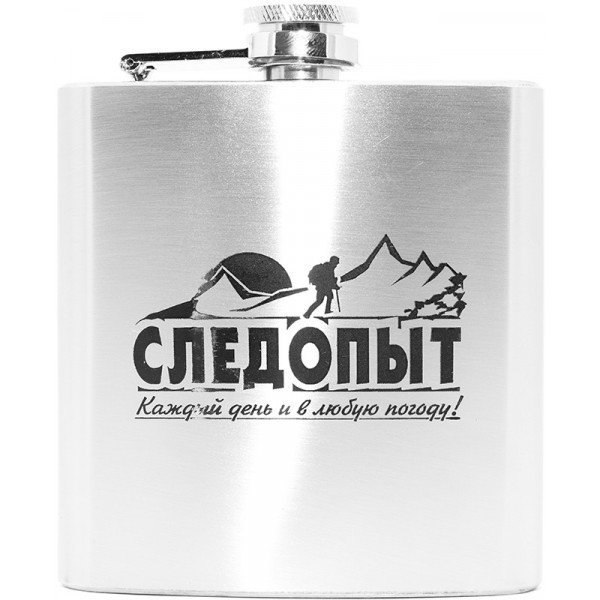 Фляжка Следопыт PF-BD-F05 460 мл