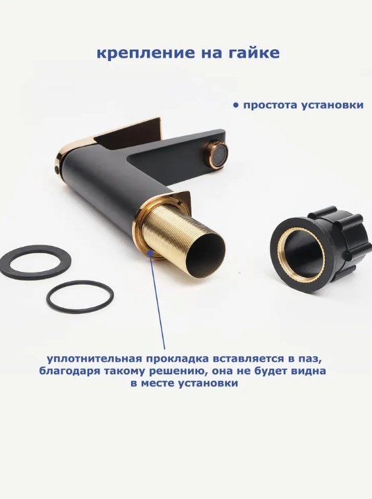 Смеситель для раковины (умывальника) Accoona A90132FW , однозахватный купить,NaN