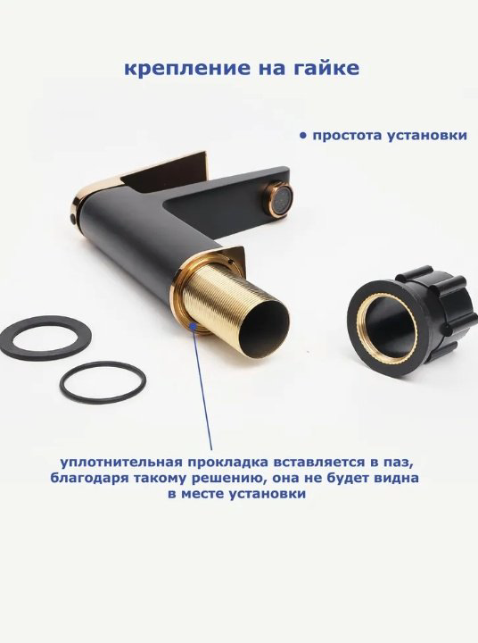Смеситель для раковины (умывальника) Accoona A90132FW , однозахватный купить,NaN
