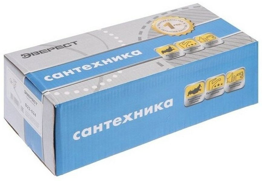 Смеситель для ванны Эверест B22-024N, двухзахватный купить,30700