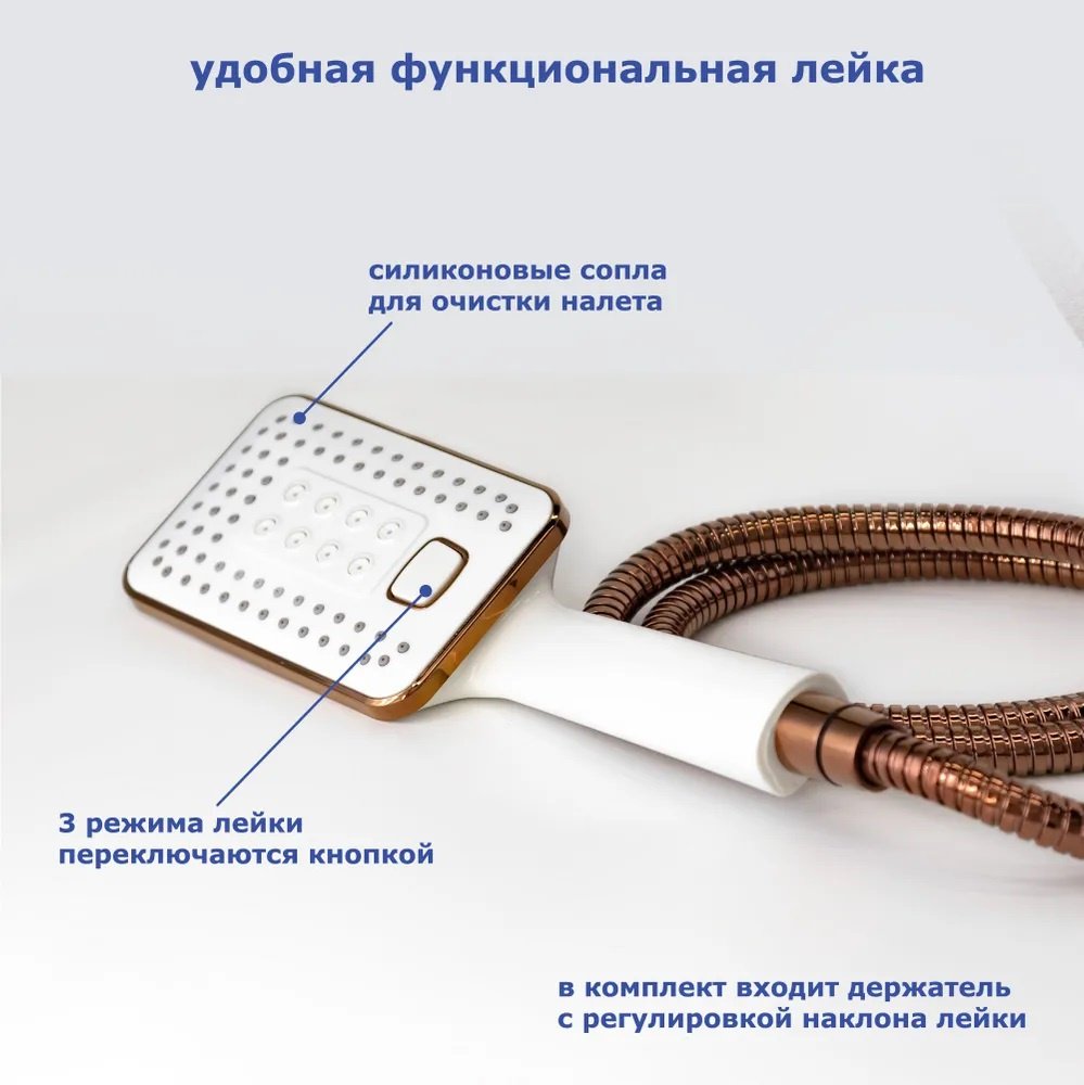 Смеситель для ванны Lux Kazakhstan A63123GR, латунь, цвет белый, золотистый купить,NaN