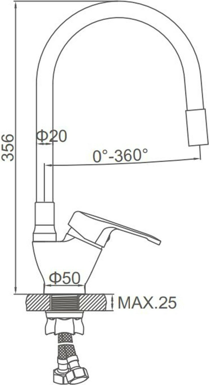 Смеситель с гибким изливом Accoona A4844N, латунь, цвет красный, хром купить,NaN
