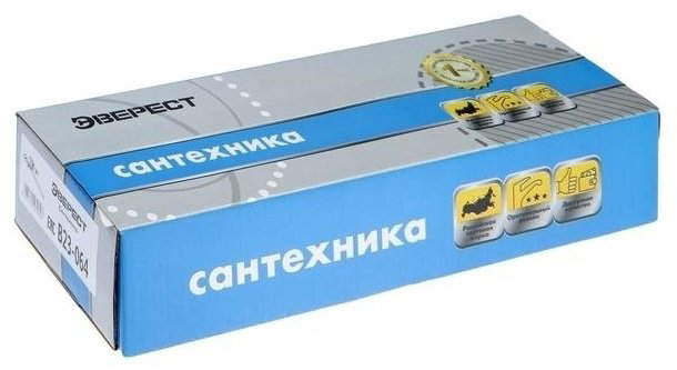Смеситель для ванны Эверест B23-064, силумин, цвет хром купить,30900