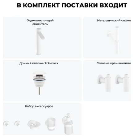 Смеситель для раковины (умывальника) Wellsee 201000415, однозахватный купить,NaN