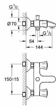 Смеситель для ванны с душем Grohe Costa L 25450001, двухзахватный