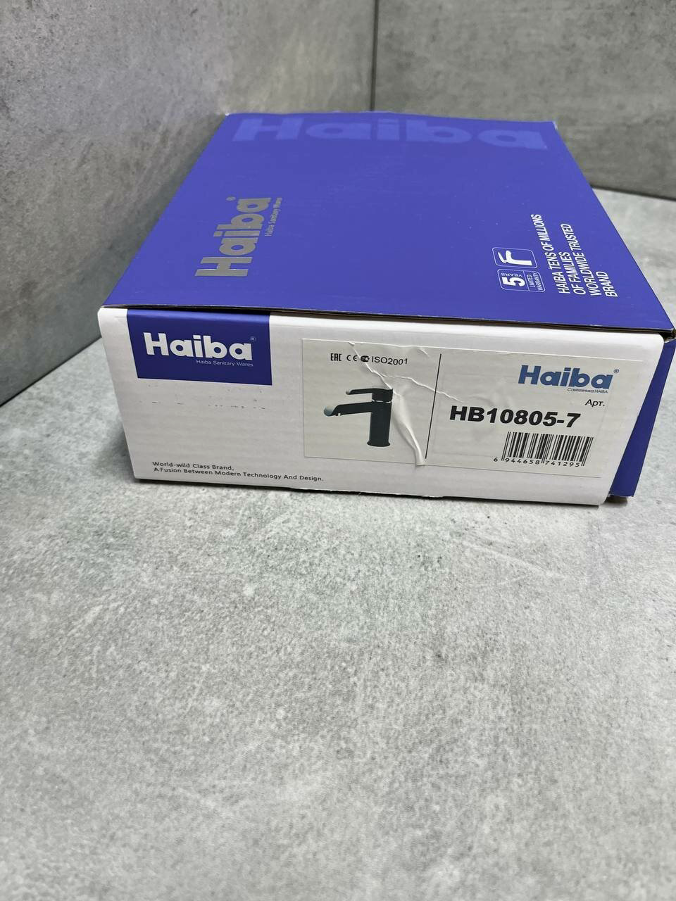Смеситель для раковины (умывальника) Haiba HB10805-7, однозахватный купить,52000