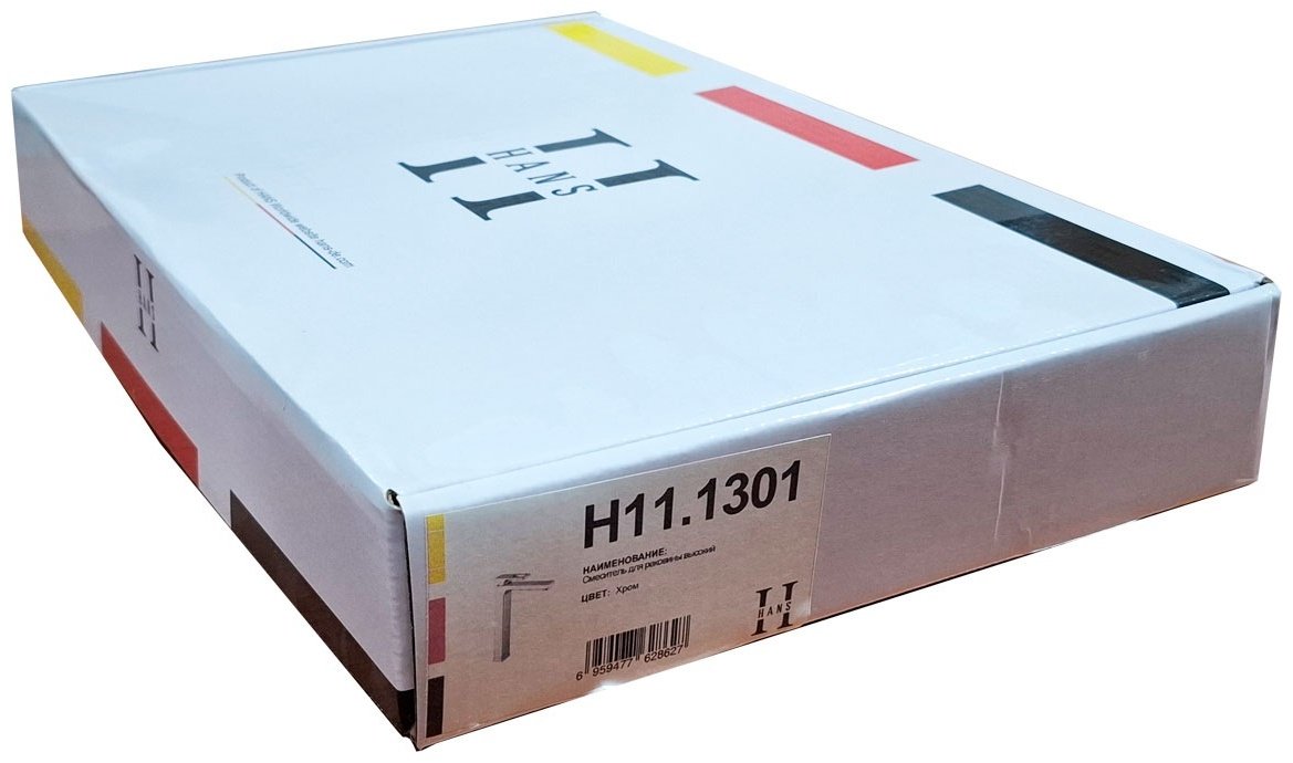 Смеситель для раковины (умывальника) Hans H11.1301, однозахватный купить,66000