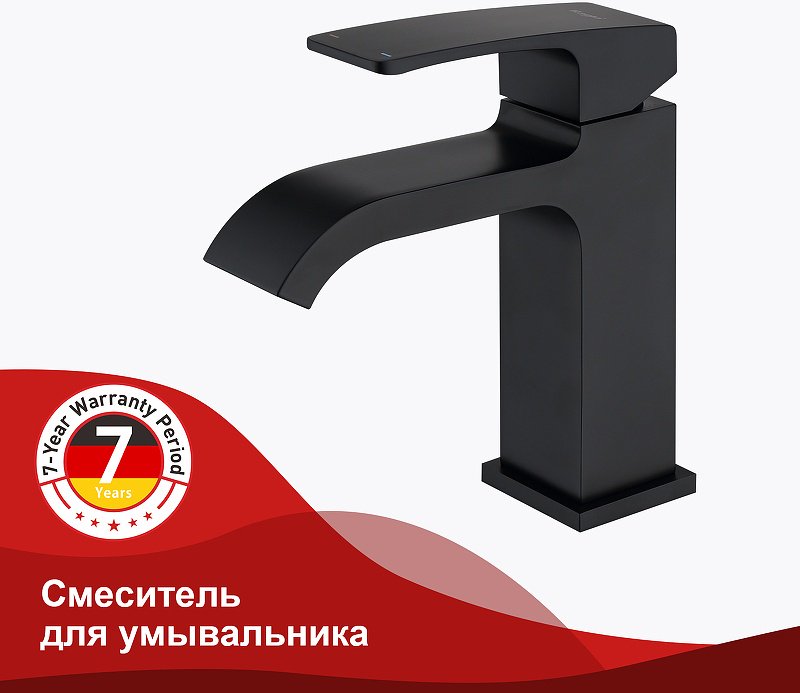 Смеситель для раковины (умывальника) Raglo R02.10.06, однозахватный купить,NaN