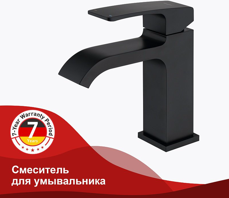 Смеситель для раковины (умывальника) Raglo R02.10.06, однозахватный купить,NaN