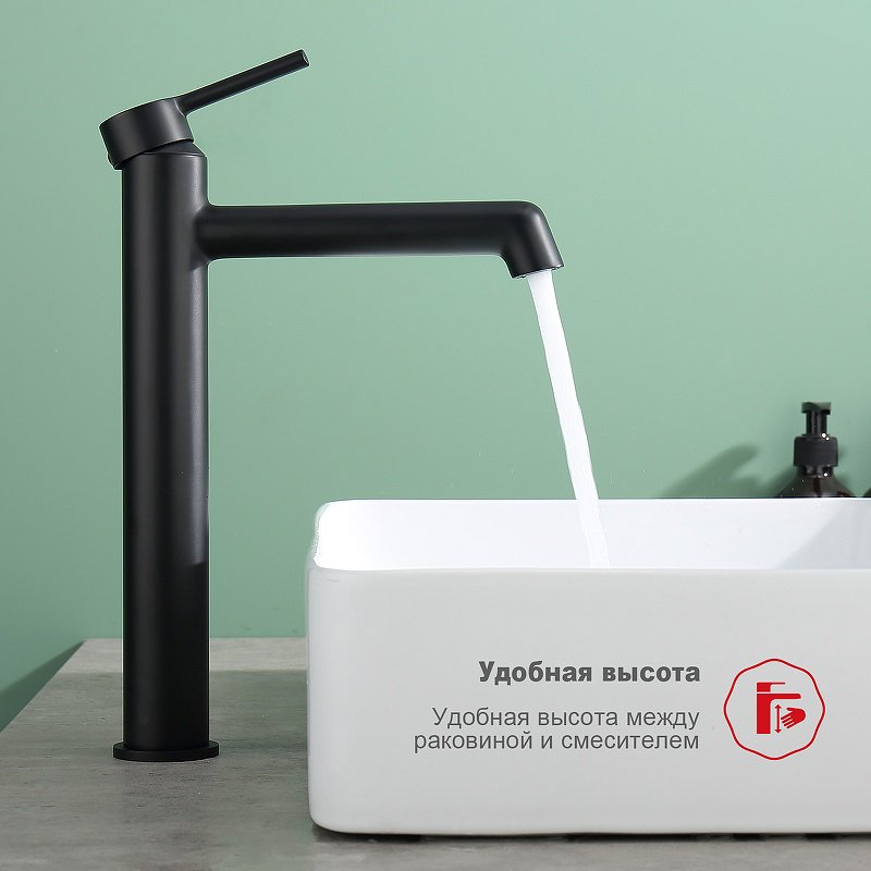 Смеситель для раковины (умывальника) Raglo R20.15.06, однозахватный купить,NaN