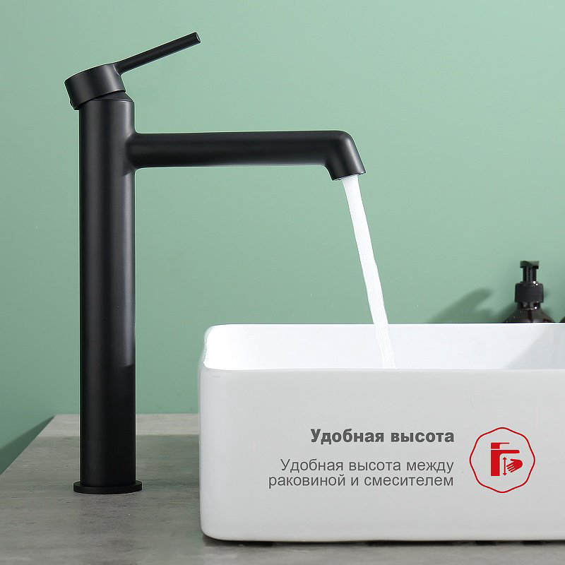 Смеситель для раковины (умывальника) Raglo R20.15.06, однозахватный купить,NaN