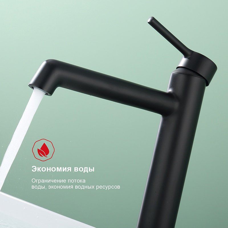 Смеситель для раковины (умывальника) Raglo R20.15.06, однозахватный купить,NaN