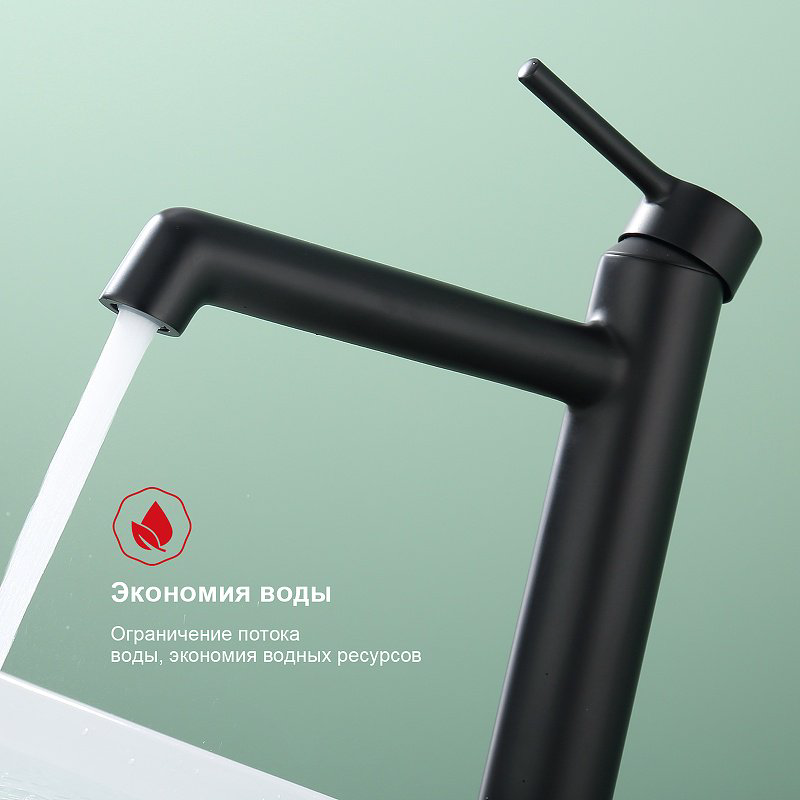 Смеситель для раковины (умывальника) Raglo R20.15.06, однозахватный купить,NaN