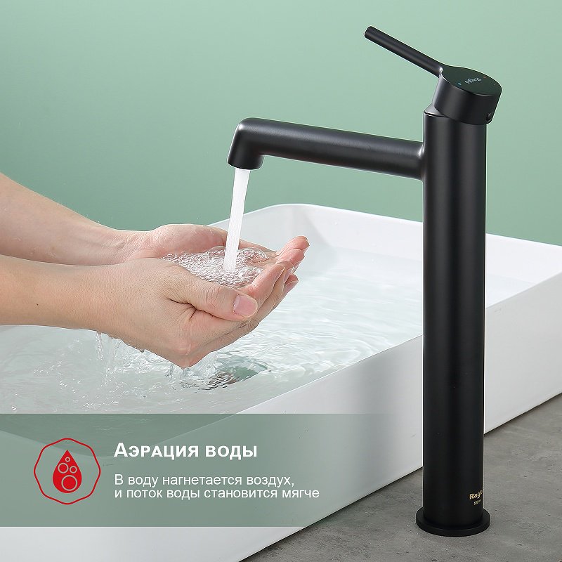 Смеситель для раковины (умывальника) Raglo R20.15.06, однозахватный купить,NaN