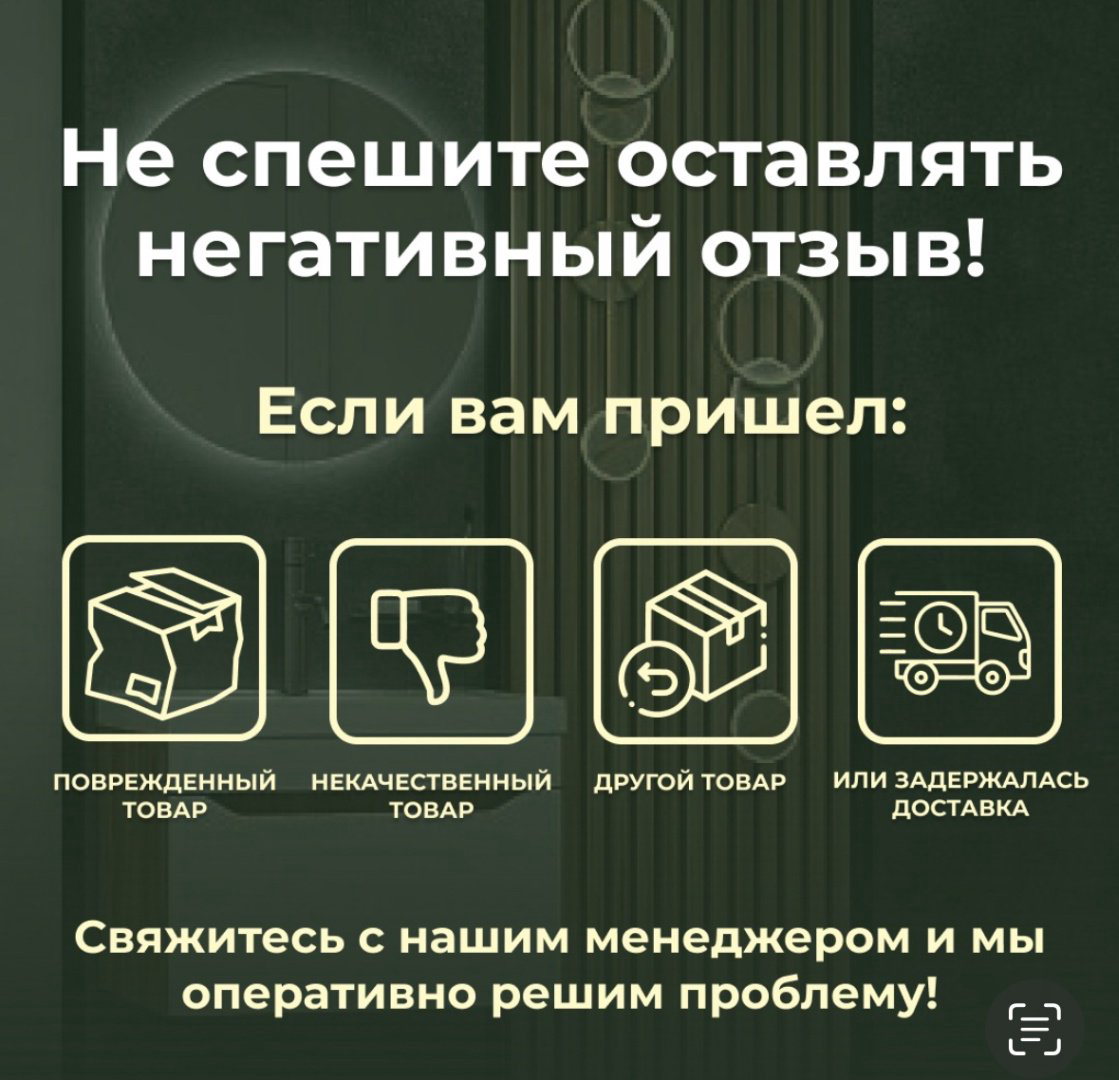 Смеситель для раковины (умывальника) Timo 4311/03F black, однозахватный купить,NaN