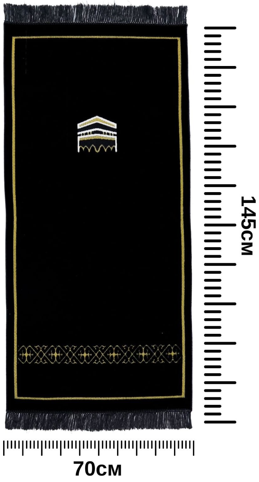 Декоративный коврик 70x145 см, короткий ворс, Турция купить,NaN