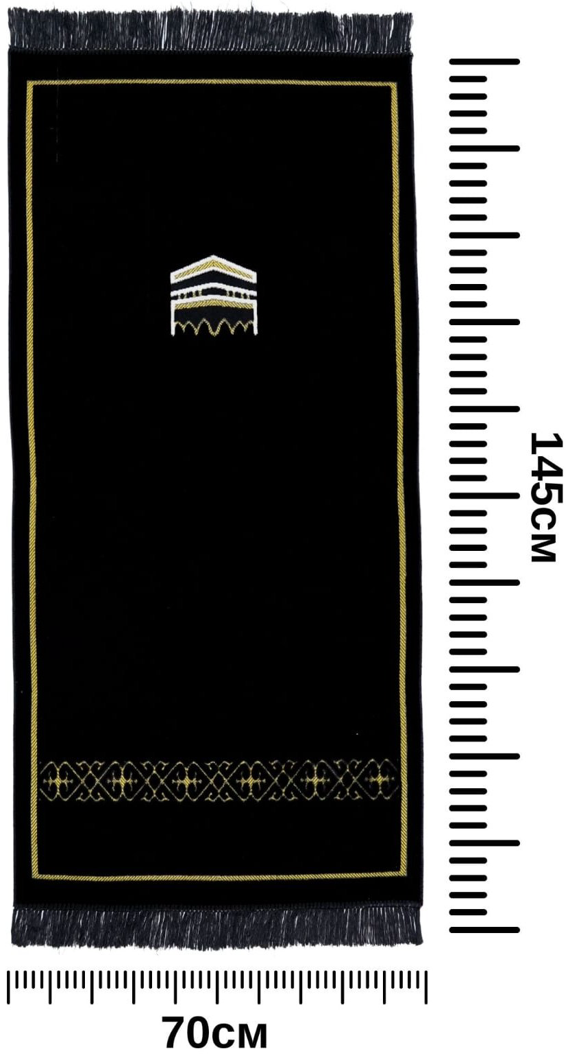 Декоративный коврик 70x145 см, короткий ворс, Турция купить,NaN