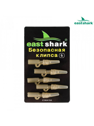 Клипса для груза с конусом EastShark ES904704