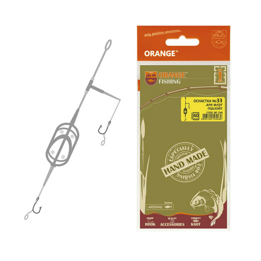 Оснастка карповая Orange #33 Arc Flat Metod Leadcore 40 гр