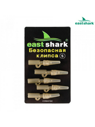 Клипса для груза с конусом EastShark ES904704