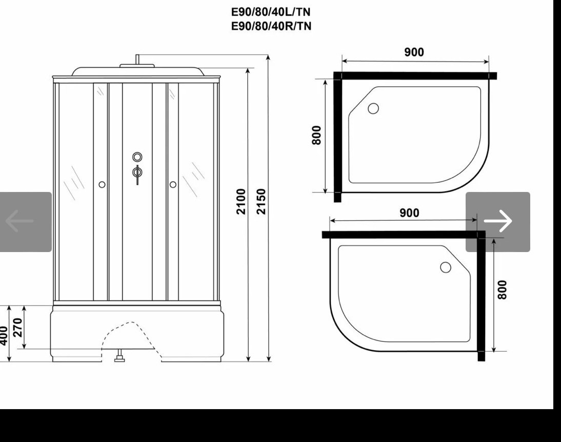 Душевая кабина KABINKA.KZ E90/80/40L/TN (215 см х 90 см), высокий поддон купить,NaN
