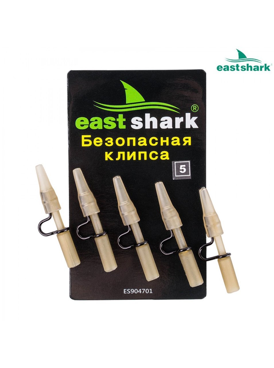 Клипса для груза с конусом EastShark ES904701 купить,NaN