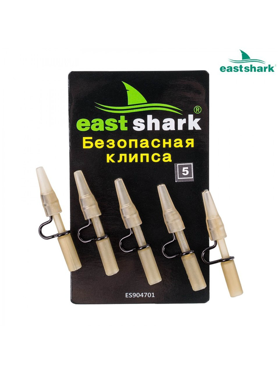 Клипса для груза с конусом EastShark ES904701 купить,NaN