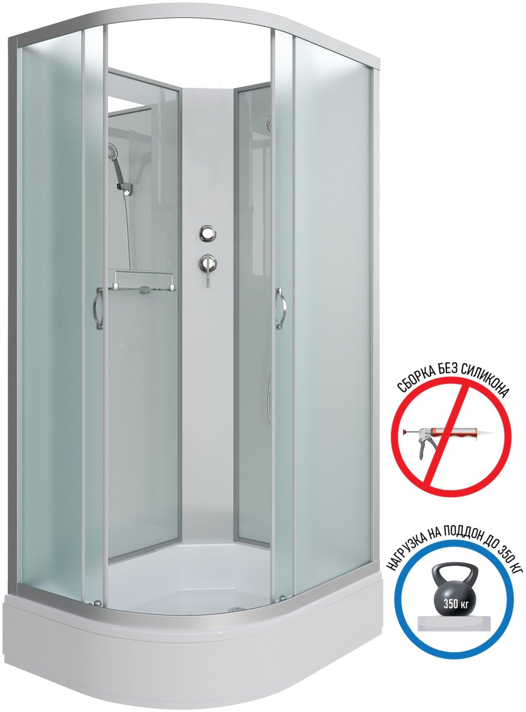 Душевая кабина Niagara Душ.кабина Niagara NG-33194-14RBK (1100х900х2150) средний поддон (26см) стекло МАТОВОЕ 4 места (215 см х 110 см), средний поддон купить,NaN