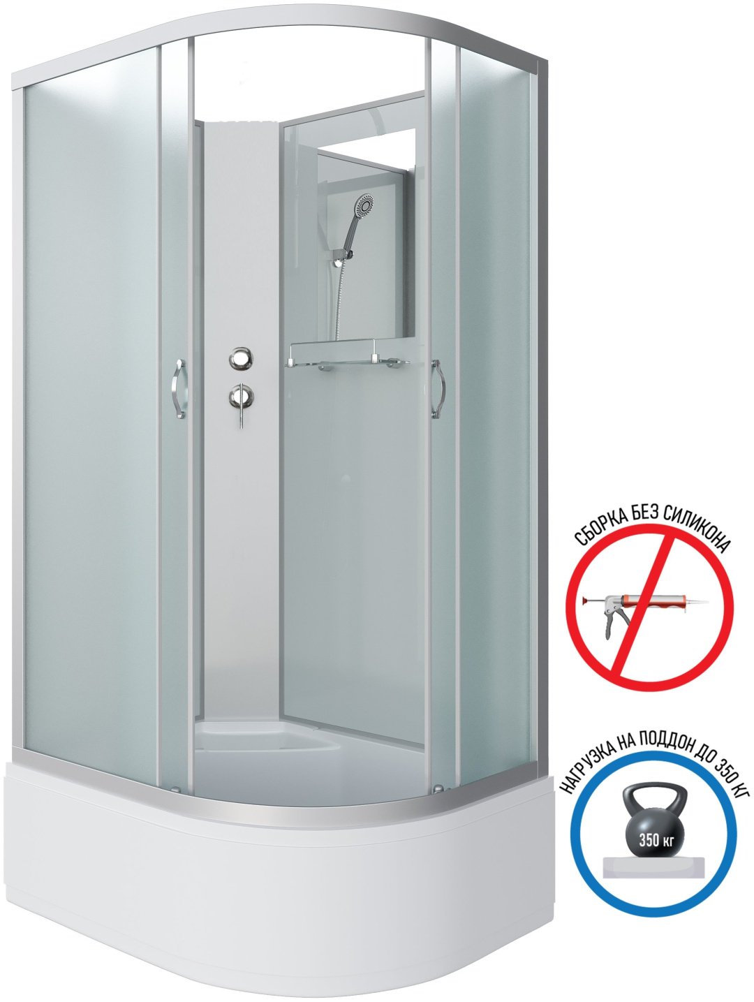 Душевая кабина Niagara NG-2310-14LBK (200 см х 120 см), высокий поддон купить,NaN