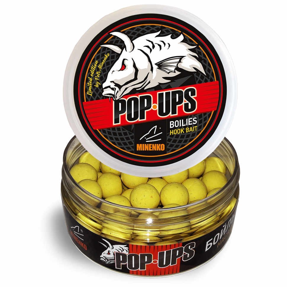 Бойлы Minenko Sweet Corn Fluo Pop-Up 14мм 120гр