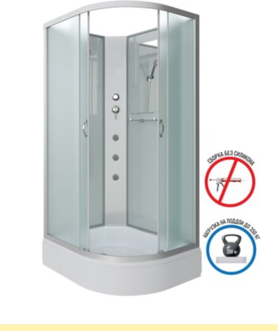 Душевая кабина KABINKA.KZ NG-33974-14LBKG (200 см х 90 см), средний поддон купить,NaN