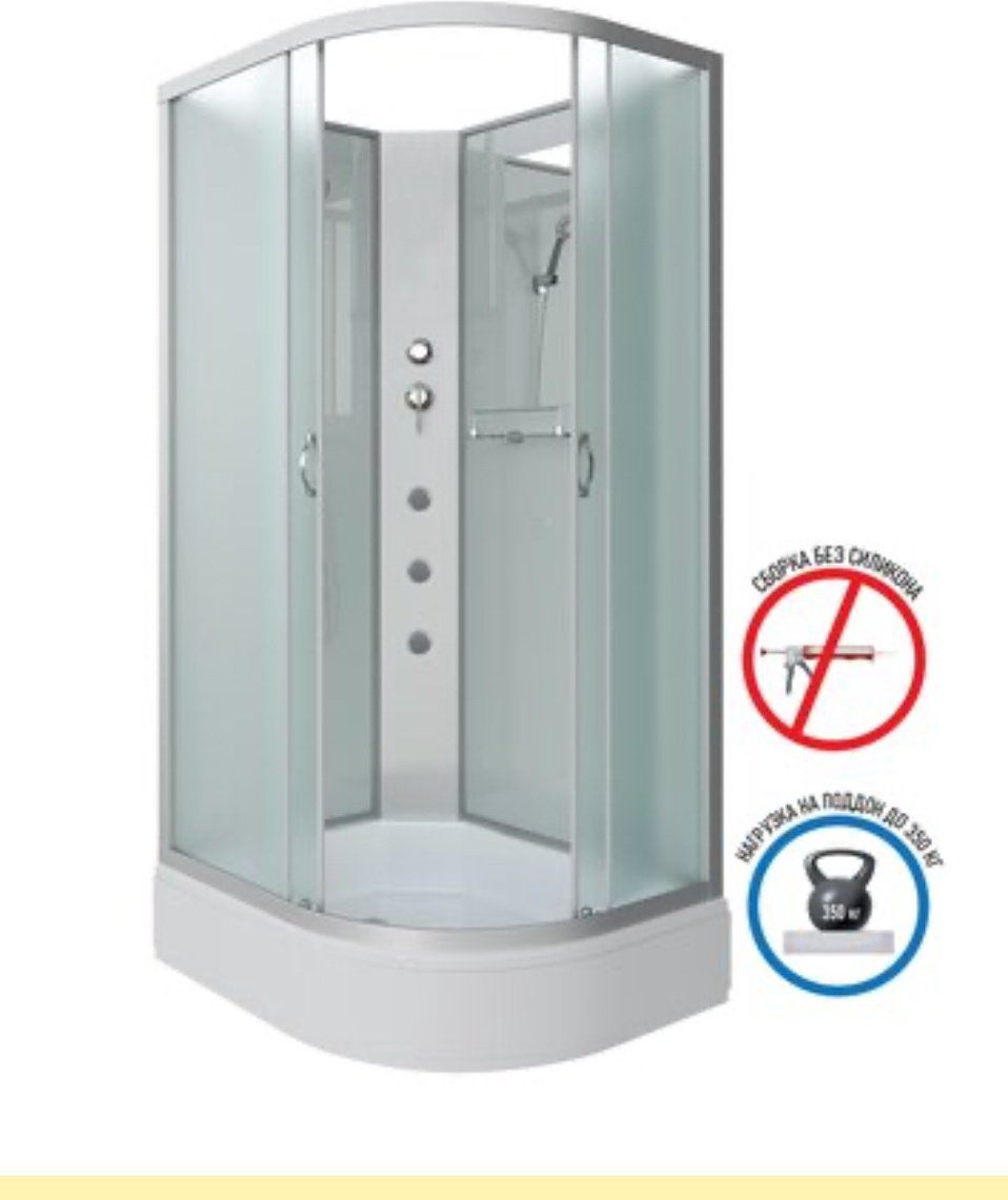 Душевая кабина KABINKA.KZ NG-33974-14LBKG (200 см х 90 см), средний поддон купить,NaN