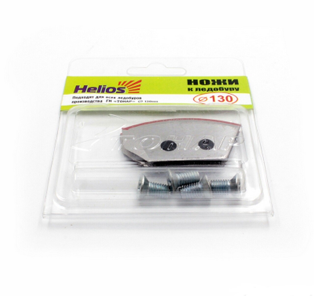 Ножи для ледобуров Helios MB-IS-36 130 мм