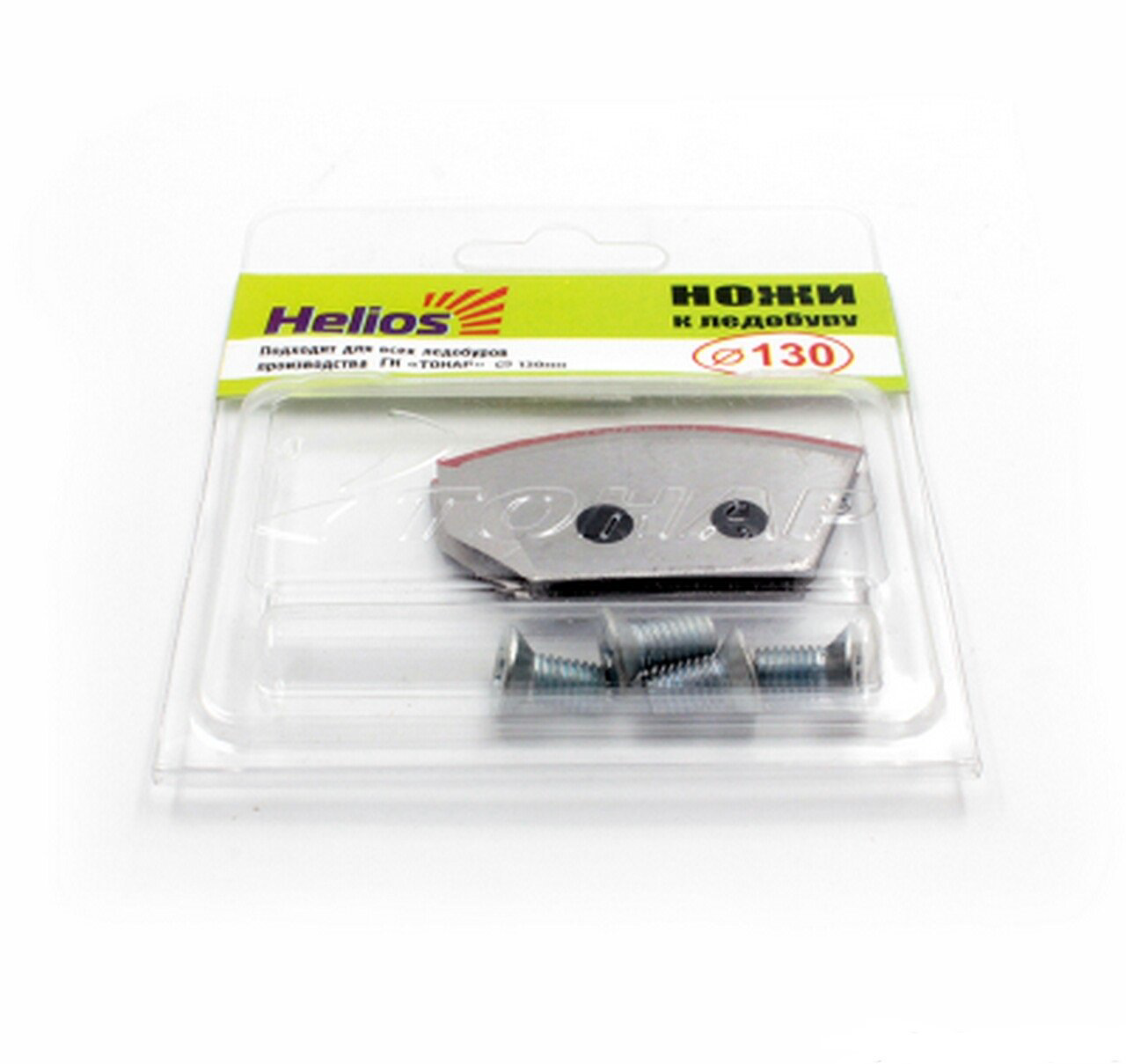 Ножи для ледобуров Helios MB-IS-36 130 мм