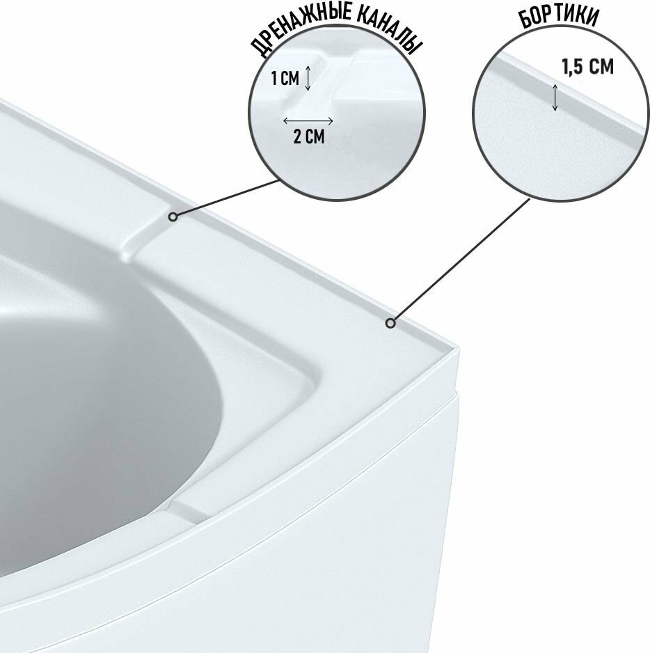 Душевая кабина KABINKA.KZ P120/90/26L/MT (215х120 см), средний поддон купить,NaN