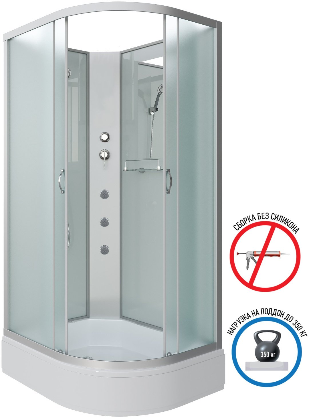 Душевая кабина Niagara NG-33984-14LBKG (215 см х 90 см), средний поддон