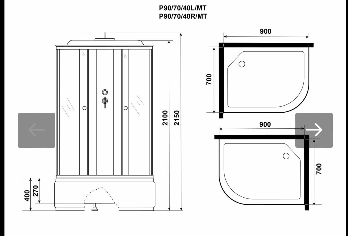 Душевая кабина KABINKA.KZ P90/70/40R/MT (215х90 см), высокий поддон